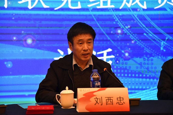 省社科界第十七届学术大会政治学与法学专场在扬州举行