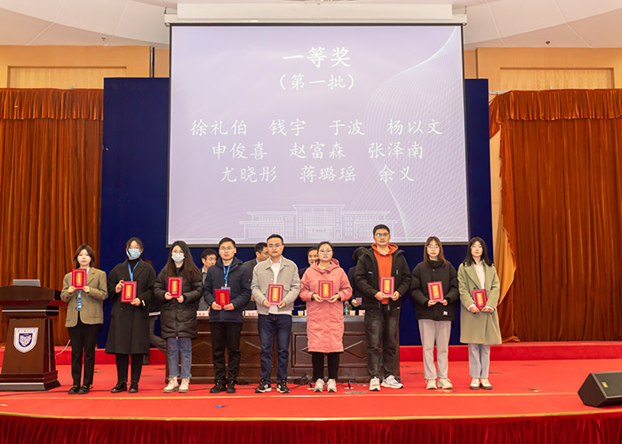 江苏省社科界第十七届学术大会经济学与管理学专场在南京举行